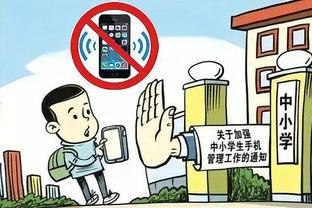 Kaiyun官方app使用方法截图0